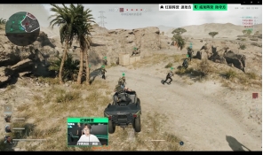 协会积极投 协会积极投