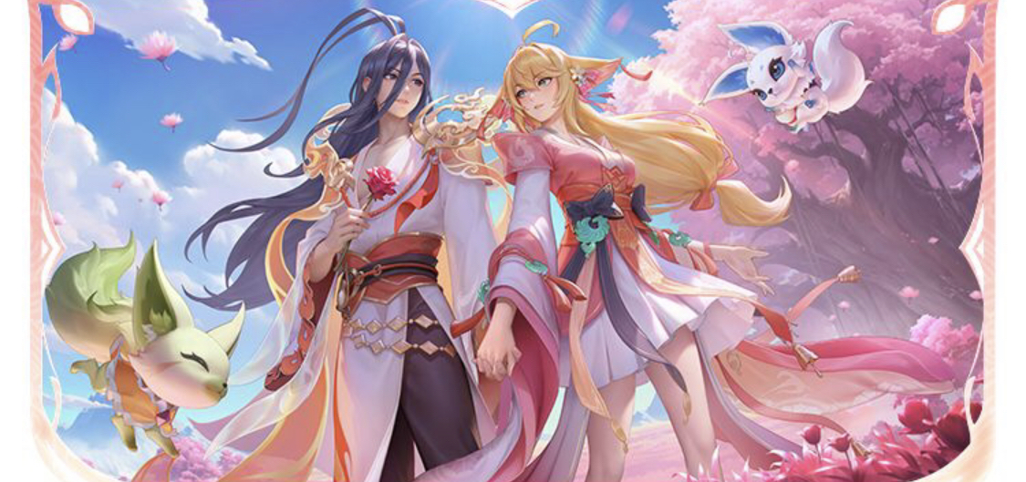 明了他對球 明了他對球