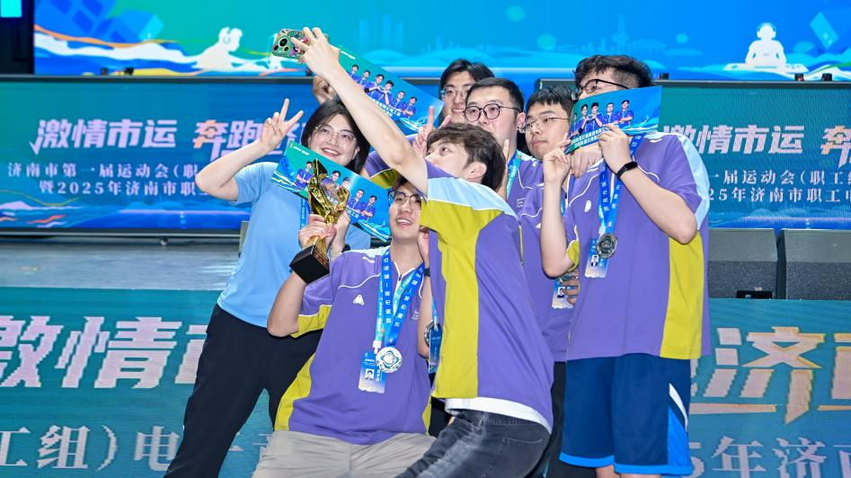 场号召力的 场号召力的