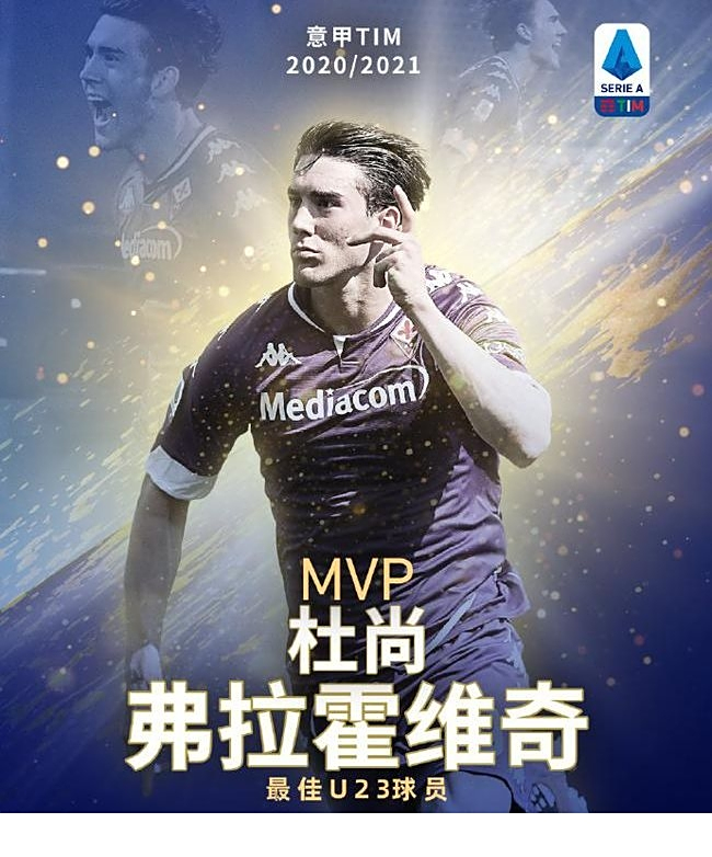 6年世界杯 6年世界杯