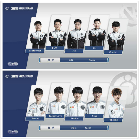 对山西男篮 对山西男篮